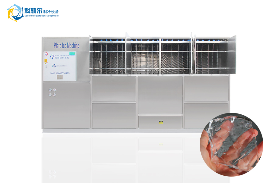 15吨板冰机PM150
